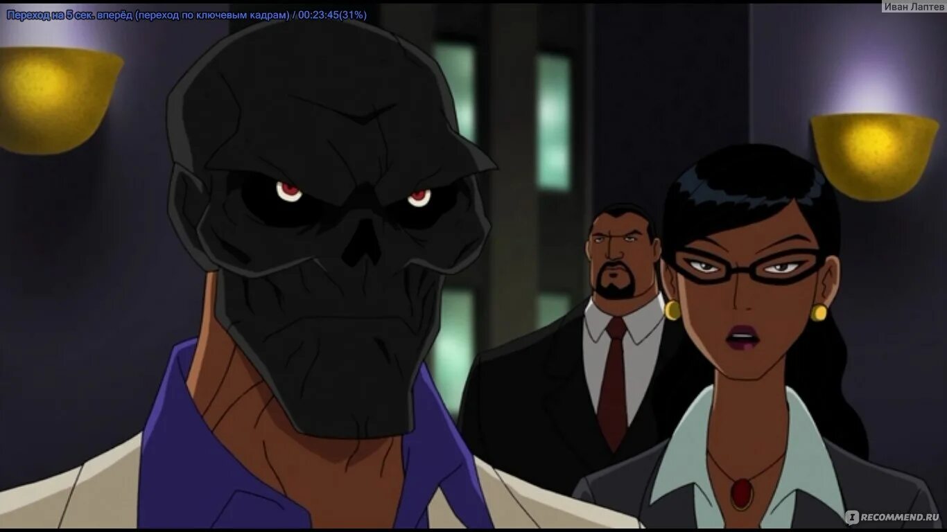 Разыскиваю злодейку с которой провел первую ночь. Лига справедливости харли квинн. Разыскиваю злодейку с которой провел первую ночь. Комикс бэтмен, который смеется. Этот злодей абсурдно красив.