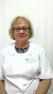 Неврологи в новороссийске