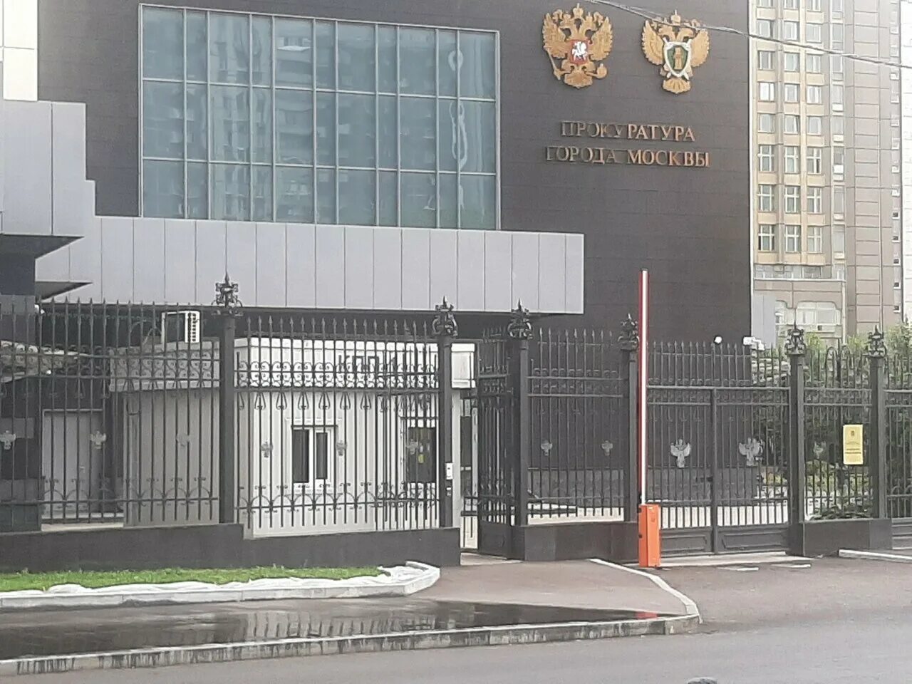 Номер прокуратуры г москвы. Прокуроры москвы список по годам. Аик надзор-web. Здание прокуратуры москвы. Номер прокуратуры г москвы.