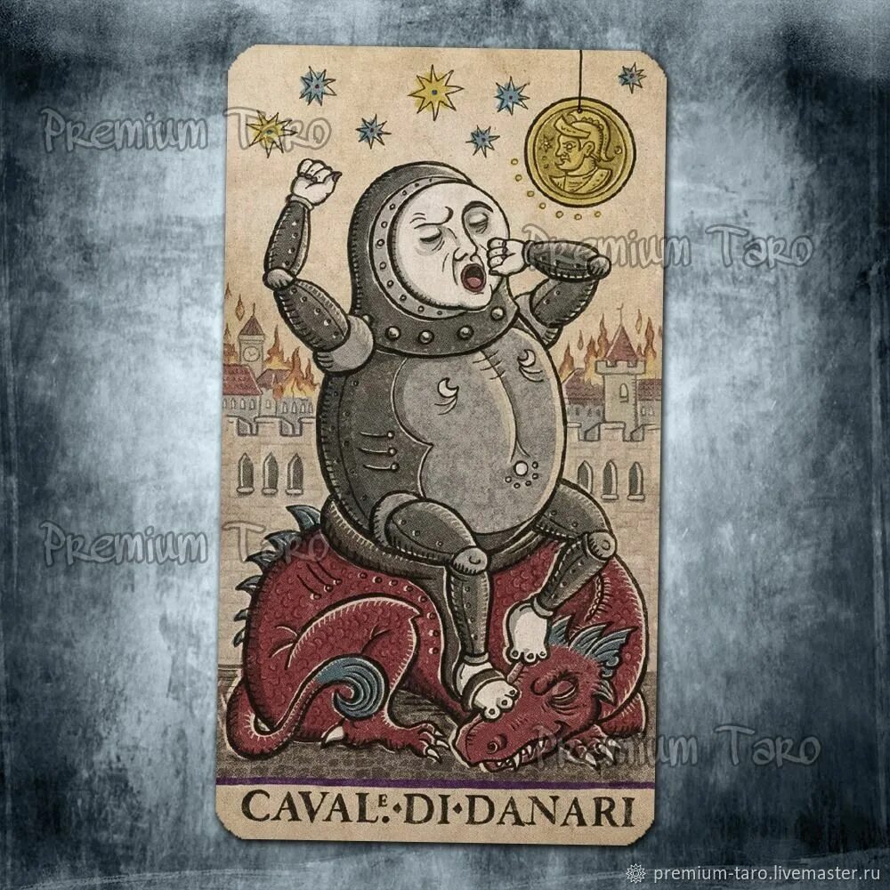 Таро триумф луны. Таро триумфа луны. таро триумф безумной луны. таро триумфа луны галерея. триумф таро.