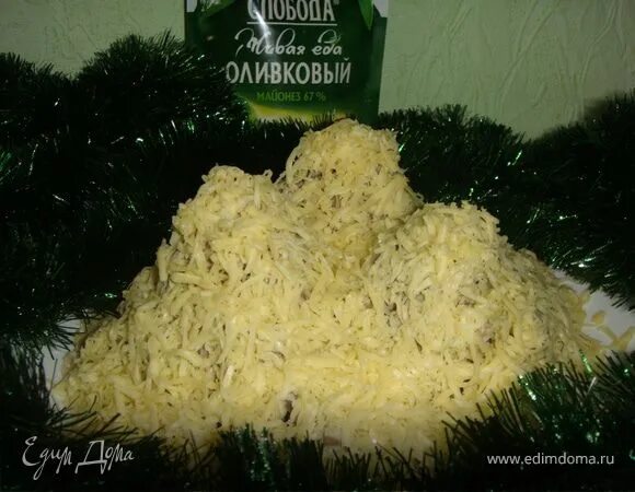 Снежные сугробы с курицей и грибами. Салат сугробы. салат сугроб с курицей и грибами. салат снежные сугробы. салат сугробы пошаговый.