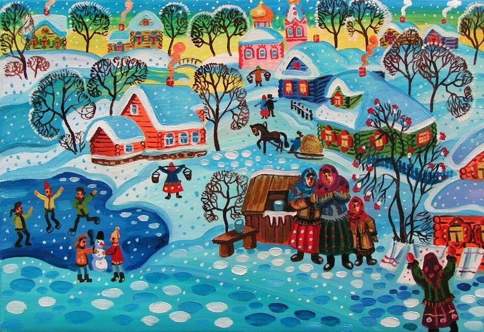 Тема зимние праздники. Художник Подверная Мария. Мария Подвербная художник картины. Мария Подвербная зимние забавы. Подвербная Мария художник картины про зиму.