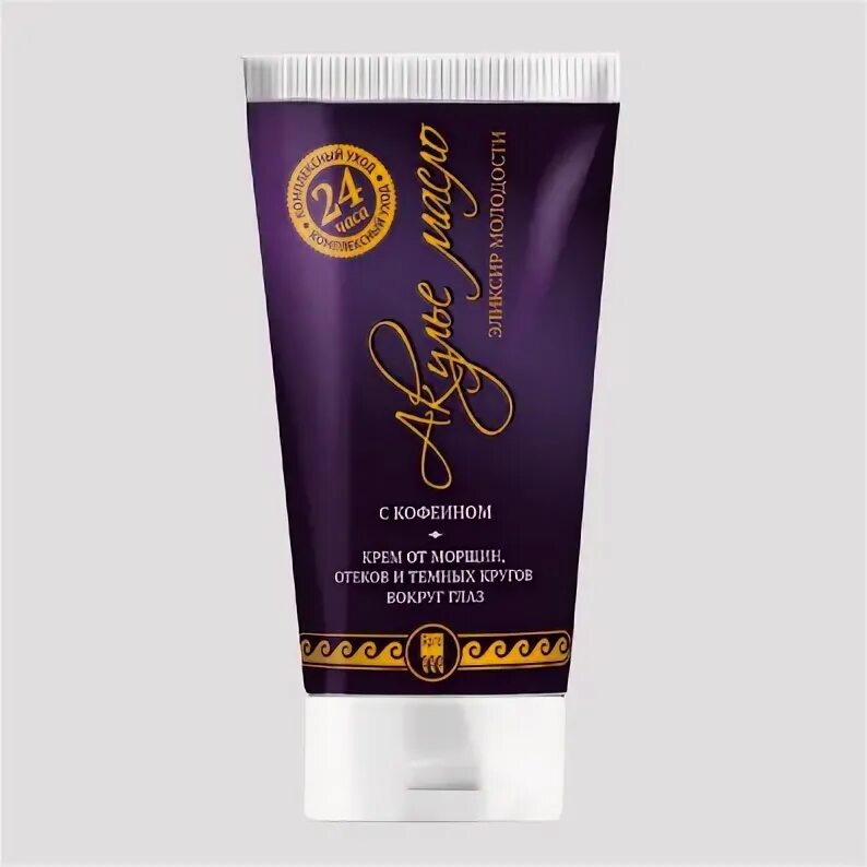 Средства для век с кофеином. Крем кофеин от отеков. Охлаждающий гель для век. Крем вокруг глаз с кофеином. Крем для глаз с кофеином.