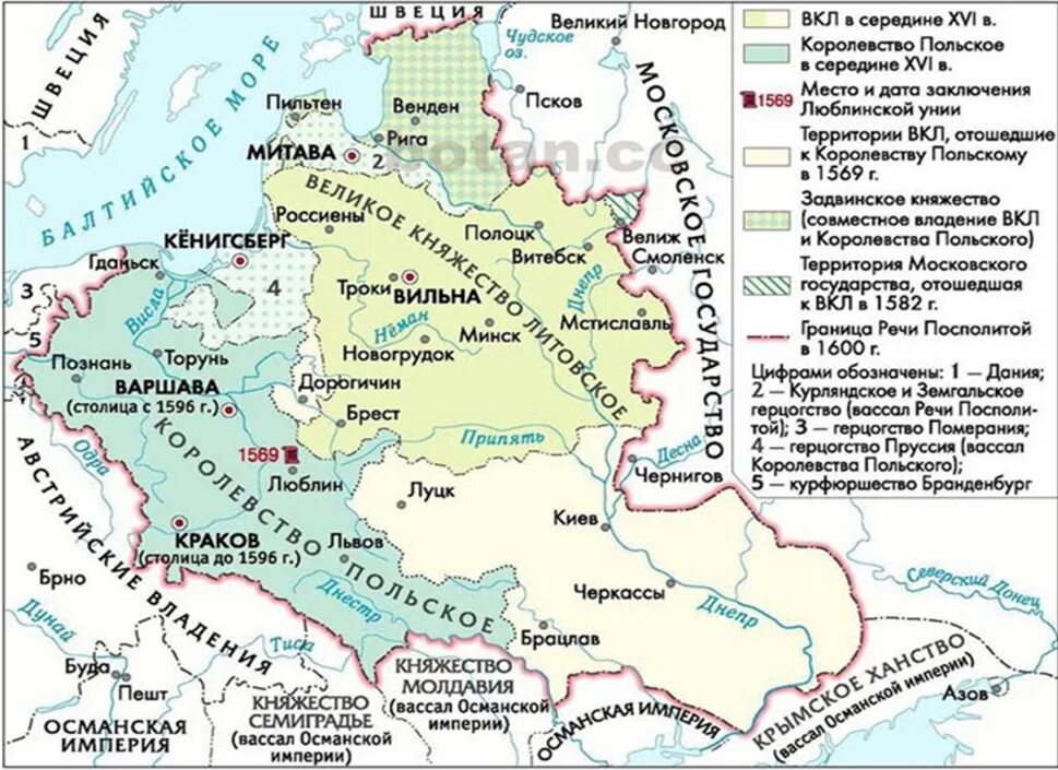 Речь Посполитая 1569 карта. 1569 Люблинская уния образование речи Посполитой. Речь Посполитая Польша 17 веке. Люблинская уния и образование речи Посполитой. Бывшие владения германии