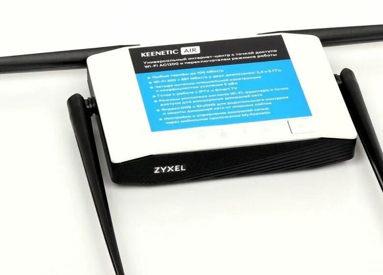 Wi-fi роутер keenetic air (kn-1611). Wi-fi роутер keenetic extra (kn-1710). Wi-fi роутер keenetic extra, ac1200, белый [kn-1711]. Wi-fi роутер keenetic air (kn-1613). Keenetic air kn-1613.