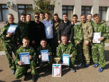 Спец пту