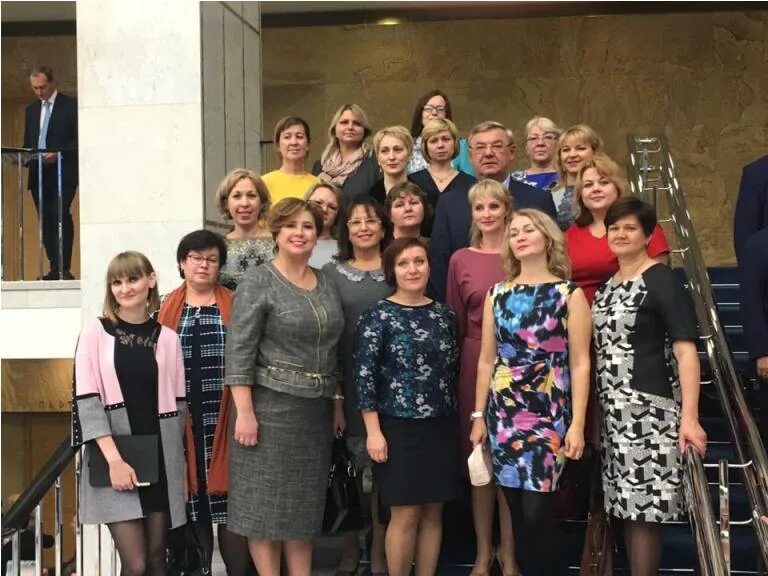 Сайт управления образования ижевска. Управление образования администрации города ижевска. Управление образования ижевск. Сайт управления образования ижевска. Начальник управления образования ижевск.