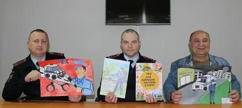 Конкурс ппс