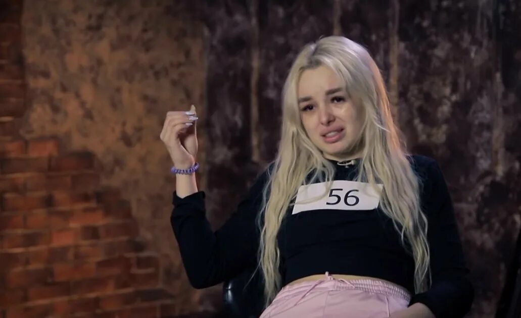 Настя 6 7. Настя 6 7