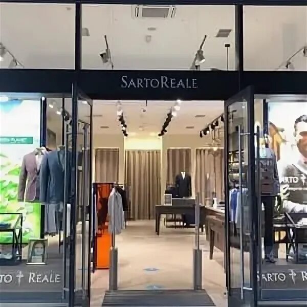 Sarto reale логотип. Sarto reale магазин. Сарто реале интернет магазин. Магазин sarto reale в тц европейский. Сарто реале.
