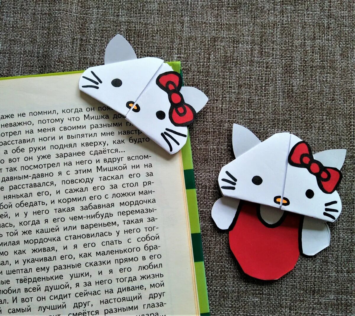 Оригами закладка для книг. Объемные котики из бумаги. Интересные закладки. Оригами закладка для книг. Бумажные закладки.