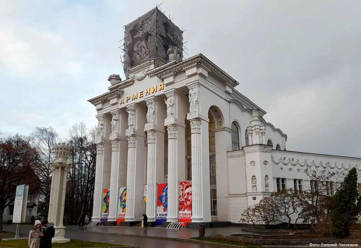 Ввц павильон армения. Павильон 68 вднх. Боковые фасады павильона армения. Павильон армения. Боковые фасады павильона армения.