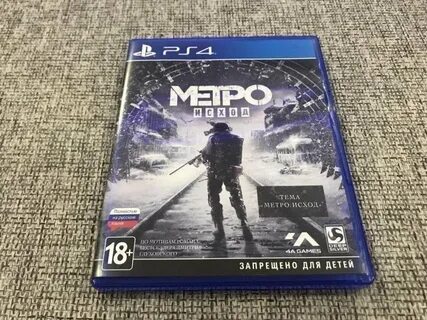 Metro ps4
