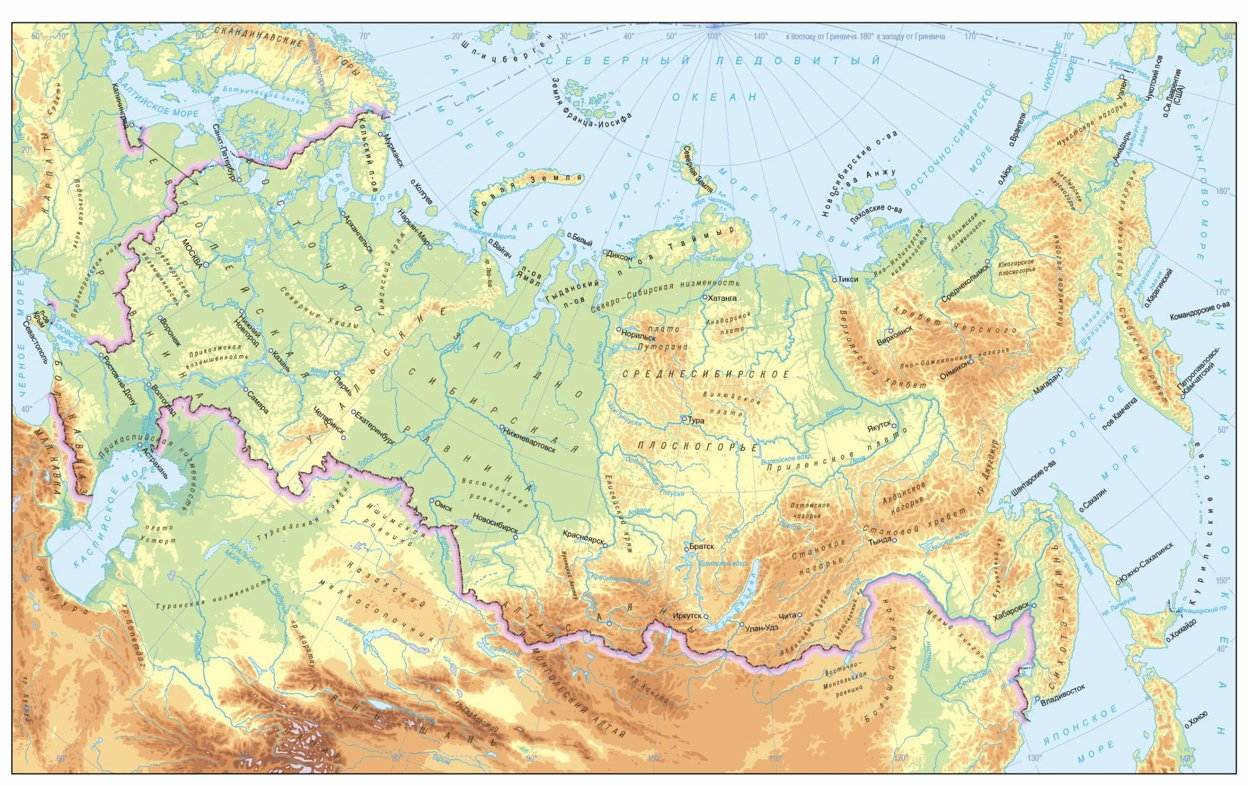 Физическая географическая карта россии