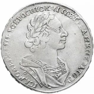 1724