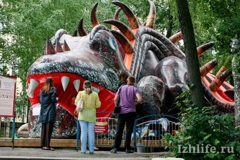 Режим работы парков ижевск