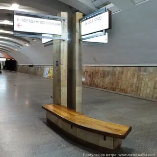 Метро кировские ворота