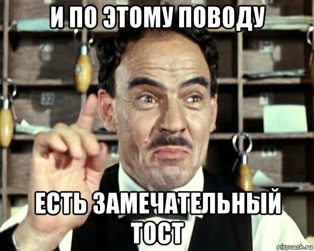 Есть что нибудь посерьезней