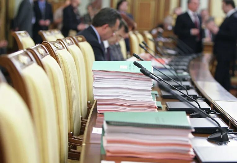 Цели чиновников