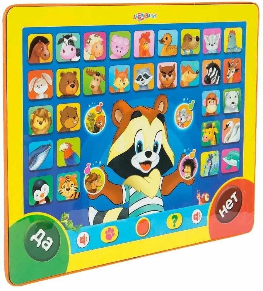 азбукварик планшетик зоовикторина. азбукварик планшетик мультяшки повторяшки. азбукварик планшетик сказочка. детский музыкальный планшет. планшет азбукварик маленький эрудит.
