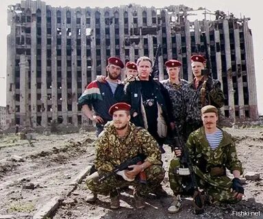5 ноября 1996