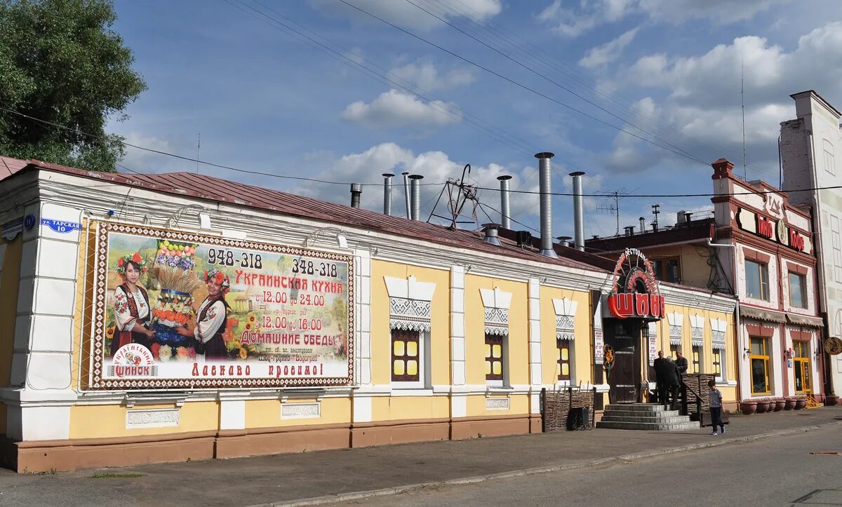 10 лет октября 102 омск. Омск ул. Ленина 10 омск. 10 улиц омска. Улица звездова в омске.