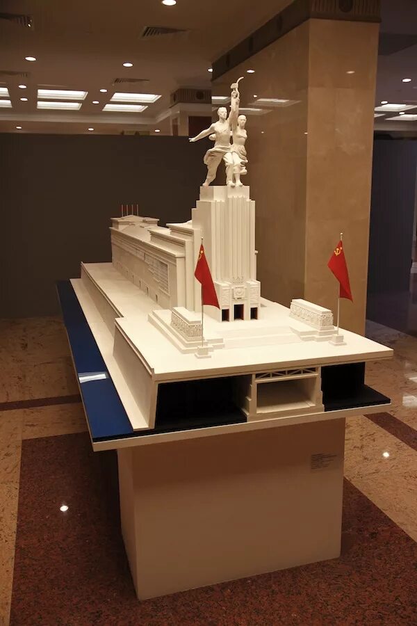 Выставка в павильоне рабочий и колхозница. Музей выставочный центр рабочий и колхозница. Выставка в павильоне рабочий и колхозница. Мода – народу! от конструктивизма к дизайну. Павильон рабочий и колхозница на вднх.