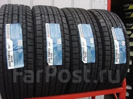 185 75 14 зимние шины