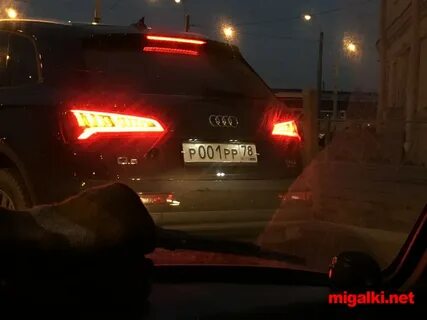 К р номер 1