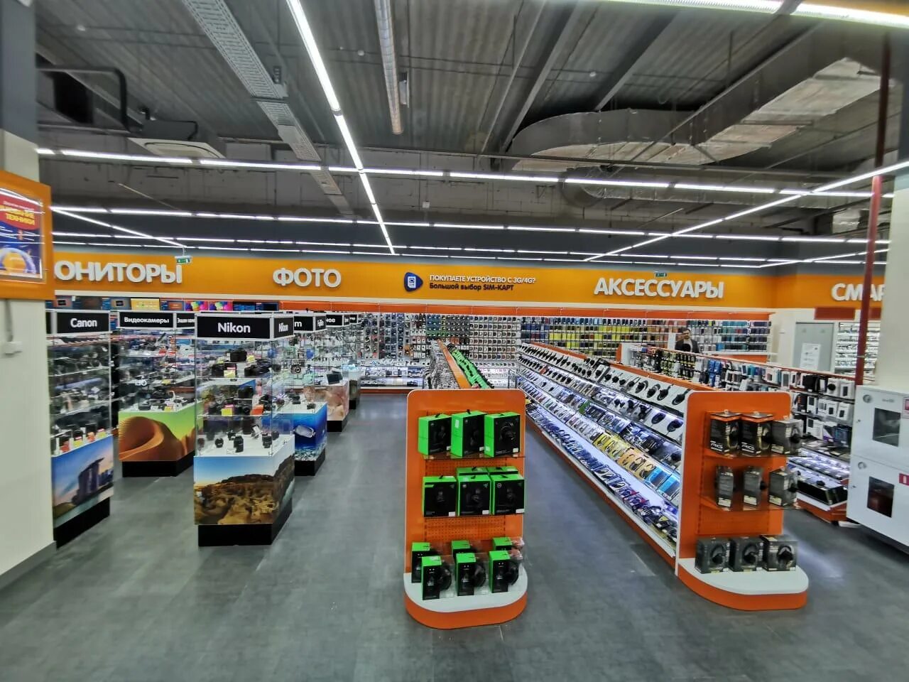 Смартфоны текно в днс. Днс спарк 20. Dns магазин мегион. Днс спарк 20. Днс 5 столиц.