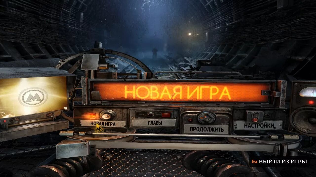 Включи redux