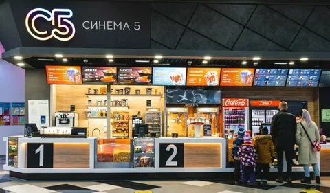 Синема 5 жигулевск расписание на сегодня