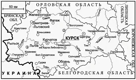 Какая область рядом с курской