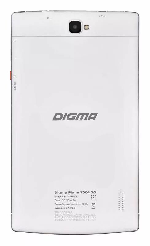 Планшет digma pro 18. Планшет дигма белый. планшеты дигма с металлическим корпусом. планшет digma plane 7.1 3g.