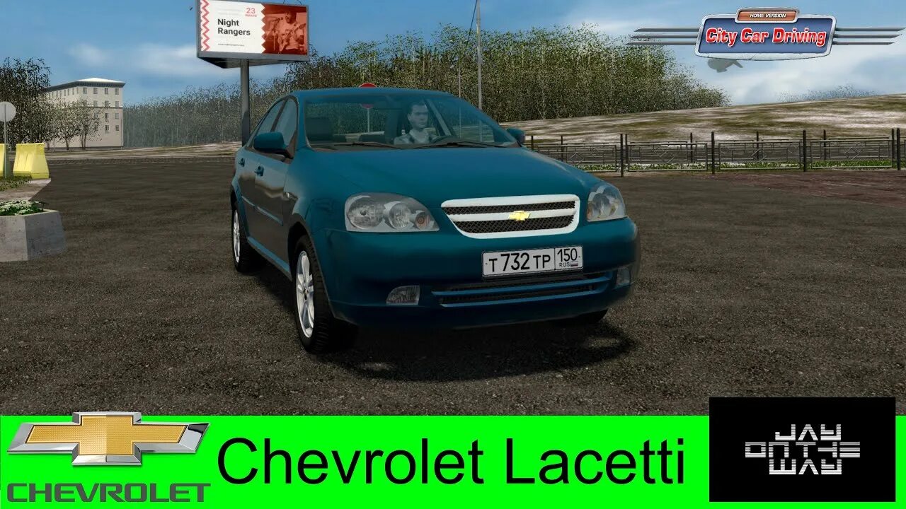 Шевроле сити кар драйвинг. Chevrolet Lacetti City car Driving. Chevrolet для City car Driving. Chevrolet lanos City car Driving. Chevrolet Lacetti универсал City car Driving.