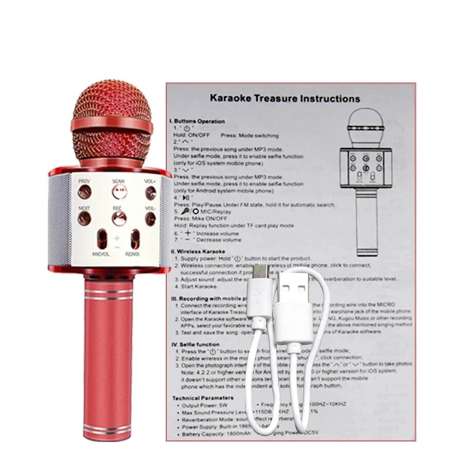 Детский микрофон инструкция. Ws-858 wireless microphone. микрофон ws-858 инструкция. беспроводной микрофон ws-858 wireless microphone. микрофон handheld ktv ws-858 инструкция.