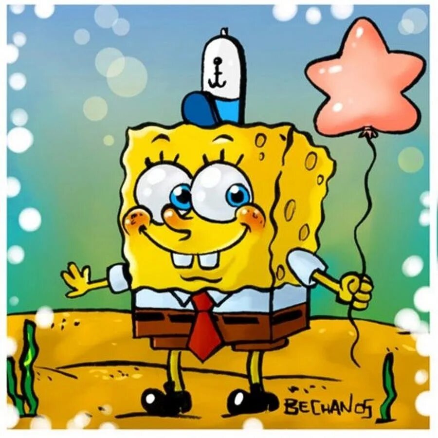Открытка губка Боб. Губка Боб день рождения. Спанч Боб с днем рождения. Спанч Боб с днем рождения открытка.