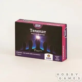 Что такое телепат