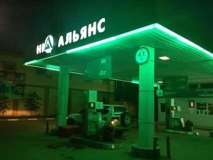 Круглосуточно хабаровск