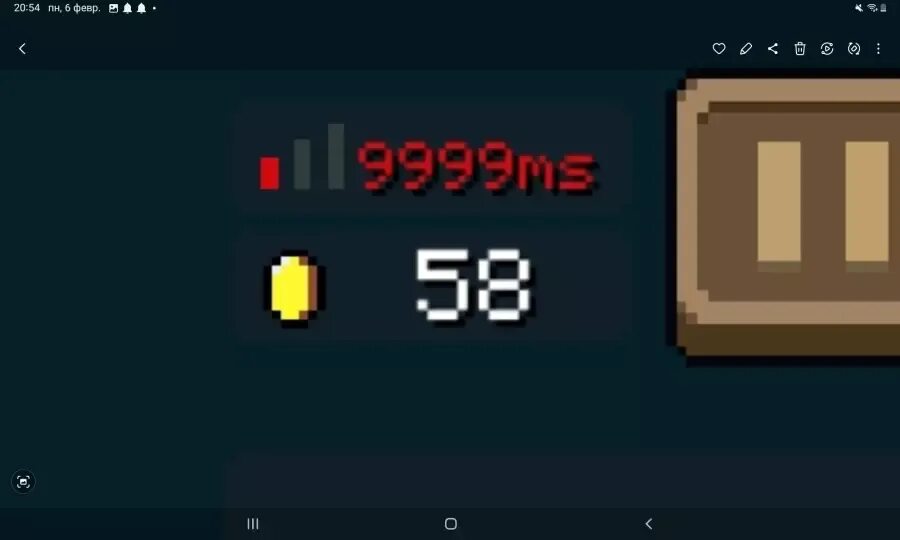 Код ошибки 6 soul knight. Код ошибки 6 soul knight