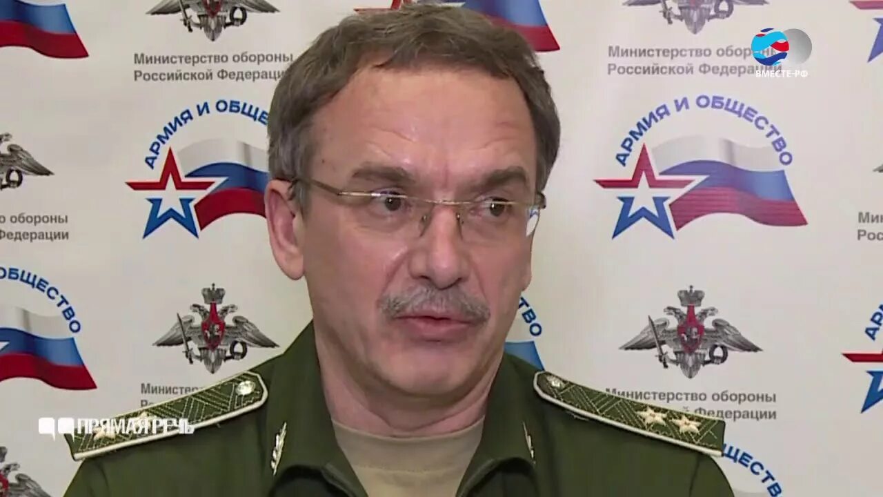 Ильницкий андрей михайлович министерство обороны. Антон геращенко 2014. Ильницкий андрей михайлович министерство обороны. Андрей ильницкий советник министра обороны. Андрей ильницкий, советник министра обороны рф.