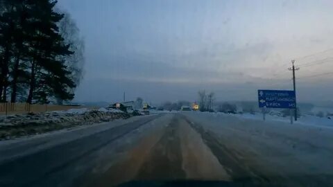 Дорога бийск новокузнецк состояние