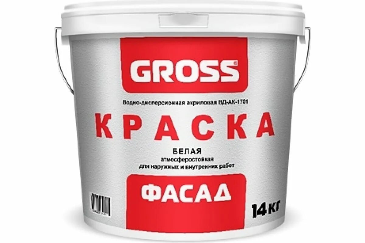 Фасадная краска по металлу. Краска gross&#039;art profi фасадная белая 14 кг. грунтовка по металлу. грунтовка для металла белая. gruntovka fasad.