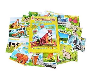 Настольная игра большой маленький