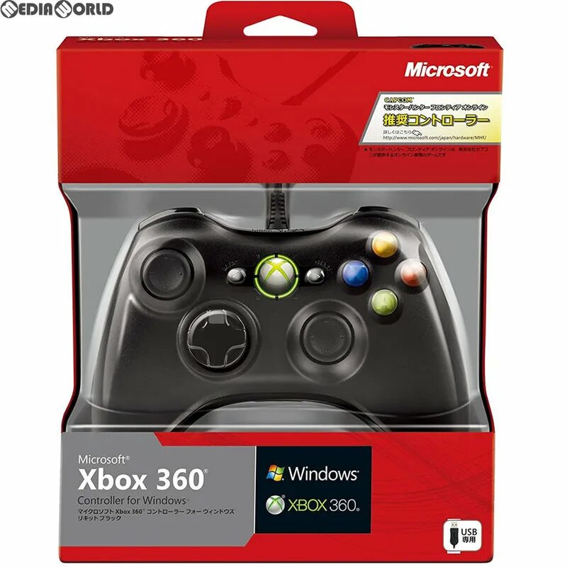 360 controller. Xbox 360 controller. microsoft xbox 360 controller. контроллер xbox 360 для windows. xbox 360 controller в упаковке.