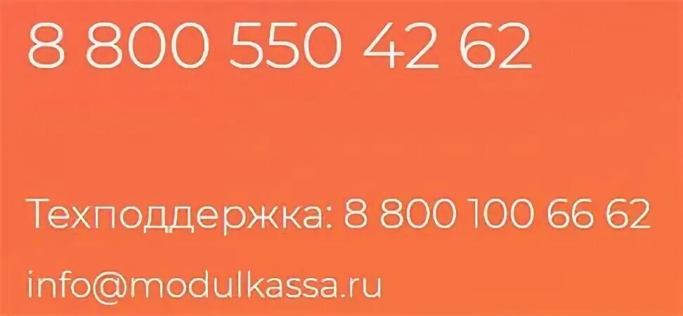 Тойота банк телефон горячей линии
