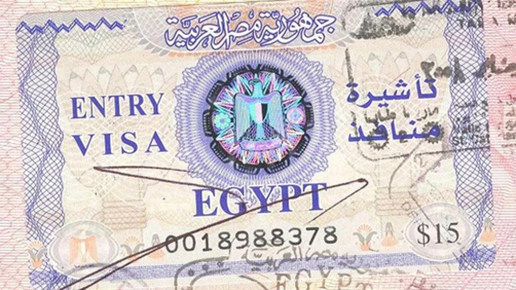 Виза в Египет. Туристическая виза Египет. Виза в Египет для россиян. Виза в Египет фото. Виза египет хургада 2024