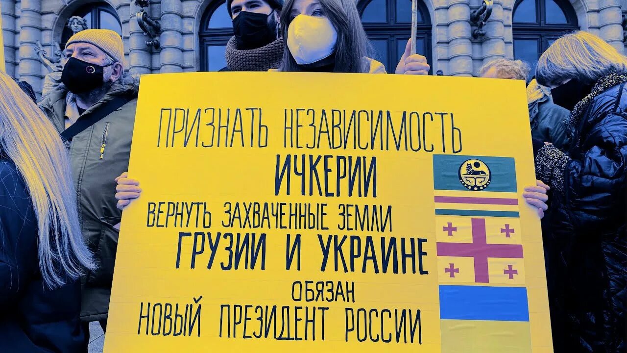 Признание независимости украины. Независимость донбасса. Днр и лнр. Признание днр и лнр россией 2022. Признание независимости украины.