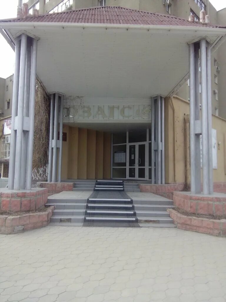 Г волжский отдел загс. Г волжский отдел загс. Фотосессия в загсе. Загс фото. Загс город волжск марий эл.