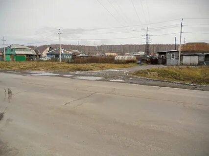 Ягуновка кемерово